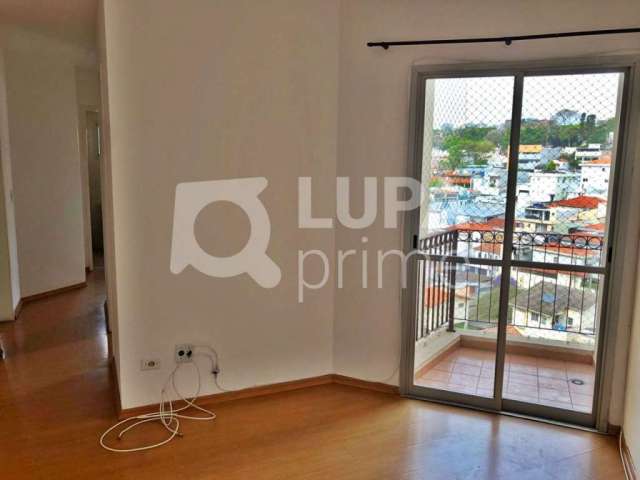 Apartamento com 2 quartos para venda, santa teresinha, são paulo