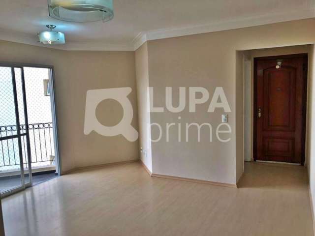 Apartamento com 3 quartos para locação, santana, são paulo