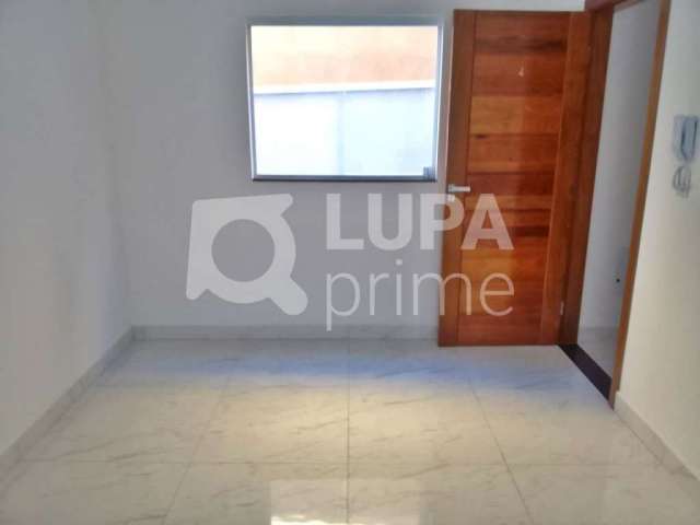 Apartamento com 2 quartos para locação, vila maria, são paulo