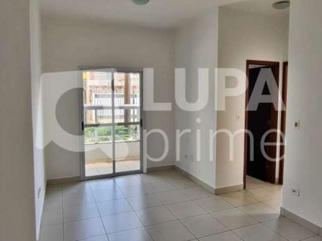 Apartamento com 2 quartos para locação, vila maria alta, são paulo