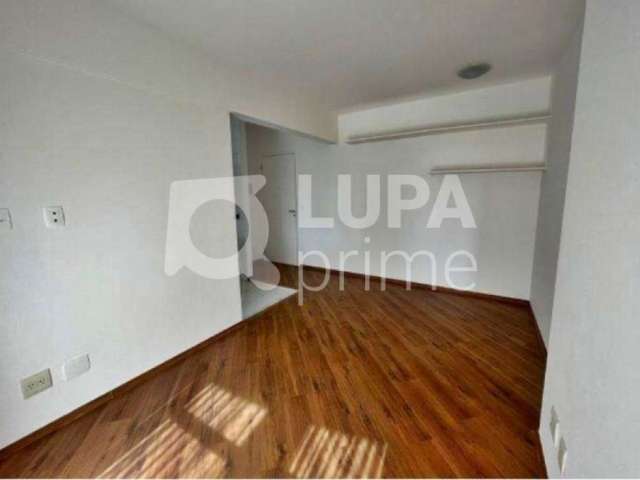 Apartamento com 2 quartos para locação, pinheiros, são paulo