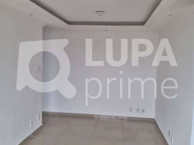 Apartamento com 2 quartos para venda, jardim andarai, são paulo