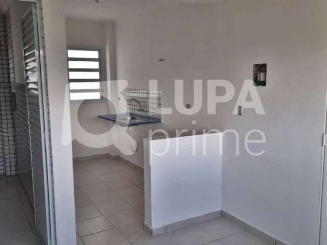 Apartamento com 1 quarto para locação, vila guilherme, são paulo