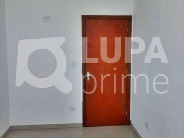 Apartamento com 2 quartos para locação, vila maria, são paulo