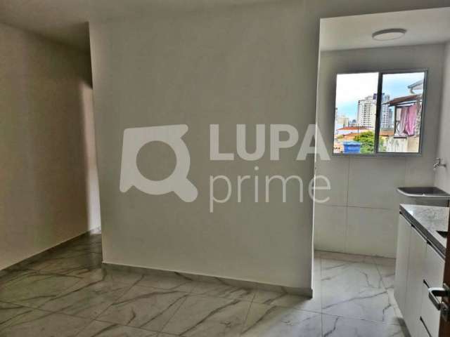 Apartamento com 1 quarto para locação, vila gustavo, são paulo