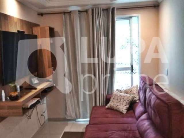 Apartamento com 2 quartos para venda, parque novo mundo, são paulo