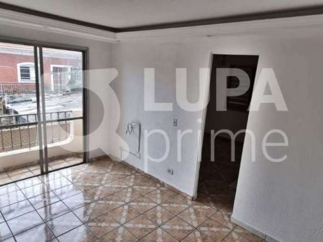 Apartamento com 1 quarto para venda, vila guilherme, são paulo