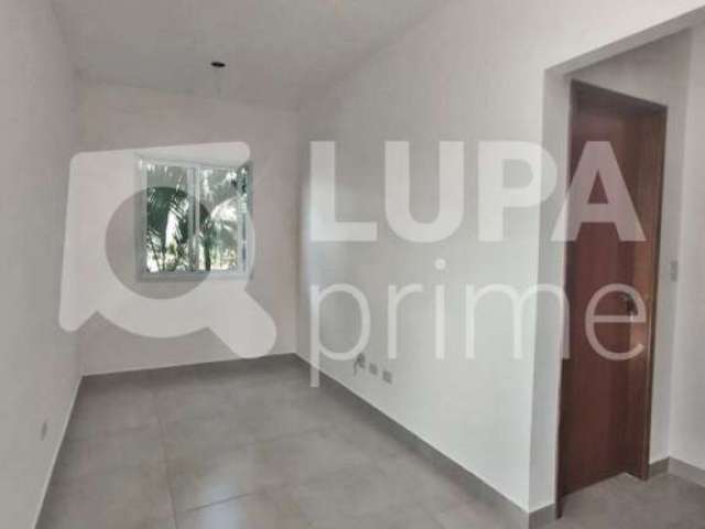 Apartamento com 2 quartos para venda, jaçanã, são paulo