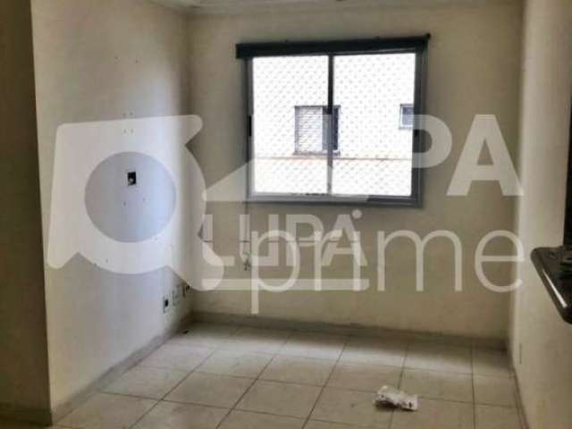 Apartamento com 2 quartos para venda, vila guilherme, são paulo