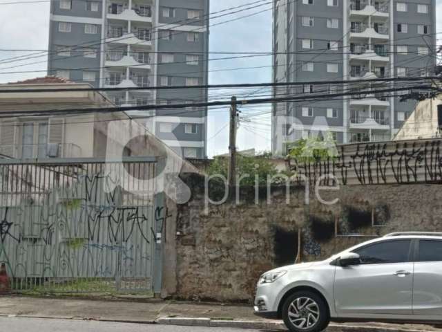 Terreno com 520 metros à venda na Vila Aurora!