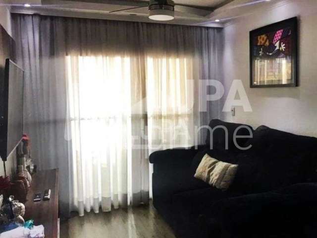 Apartamento com 2 quartos para venda, parada inglesa, são paulo