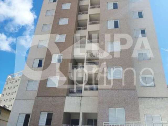 Apartamento com 2 dormitórios à venda na Vila Dom Pedro II !