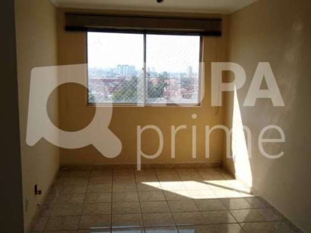 Apartamento com 2 dormitórios á venda no Jardim Andarai