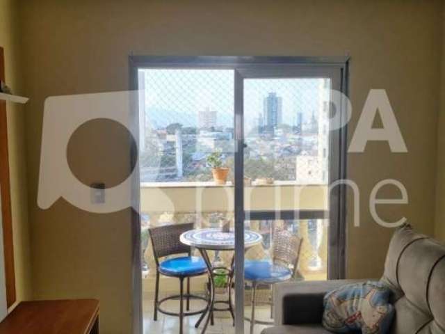 Apartamento com 2 dormitórios de 80m² à venda, na Freguesia do Ó