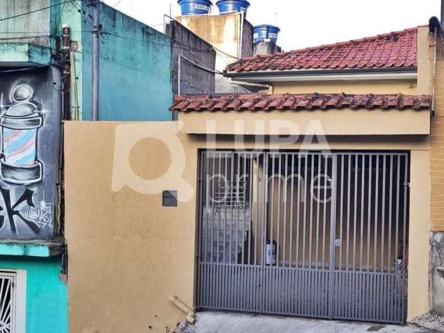 Casa térrea com 2 quartos para venda, jardim peri, são paulo