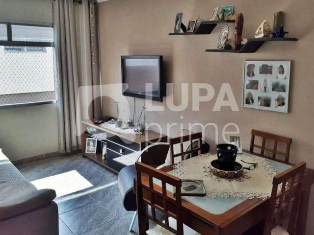 Apartamento com 2 quartos para venda, lapa, são paulo