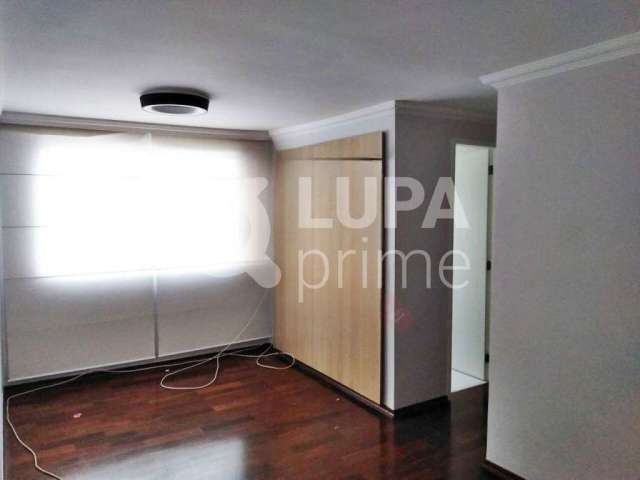 Apartamento com 2 quartos e 1 vaga para venda, jardim andarai, são paulo