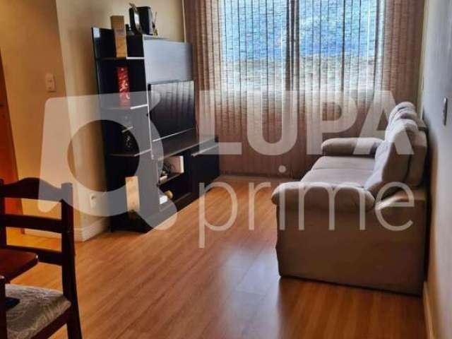 Apartamento com 2 quartos e 1 vaga para venda, jardim andaraí, são paulo