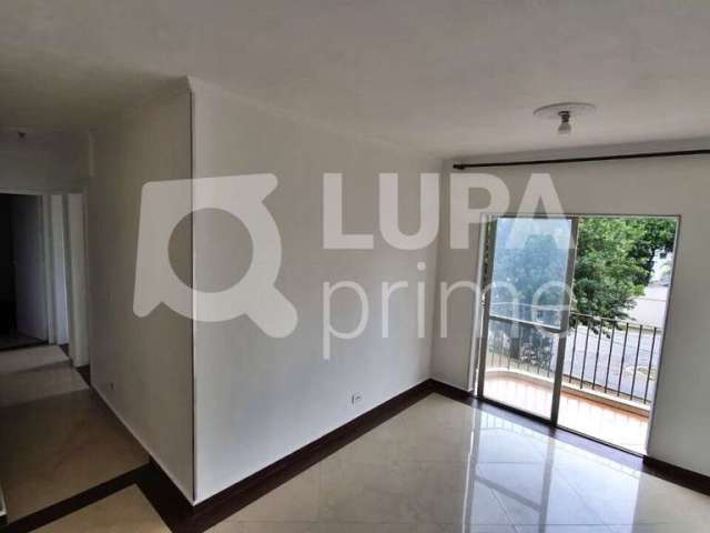 Apartamento com 3 quartos sendo 1 suíte para venda, parque novo mundo, são paulo