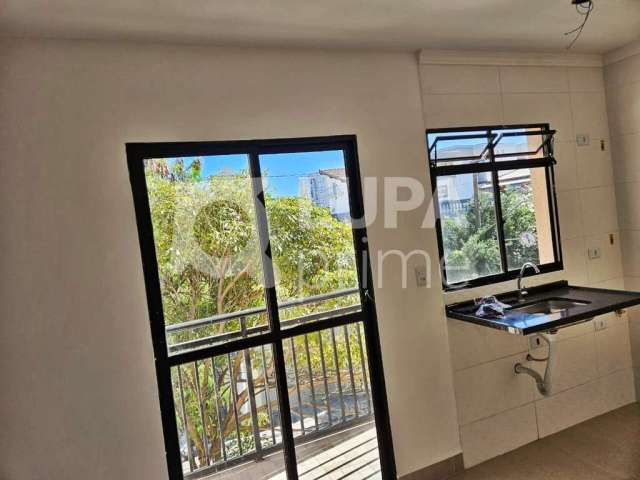 Apartamento com 2 quartos e elevador para venda, vila gustavo, são paulo