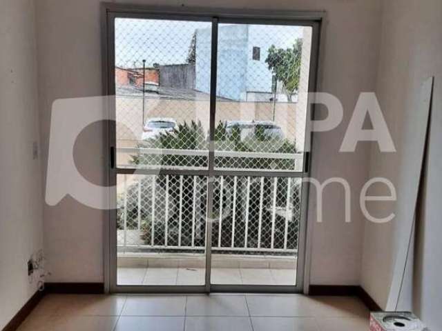 Apartamento com 2 quartos e 1 vaga para venda, vila guilherme, são paulo