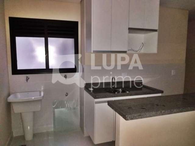 Apartamento com 2 quartos para locação, vila maria alta, são paulo