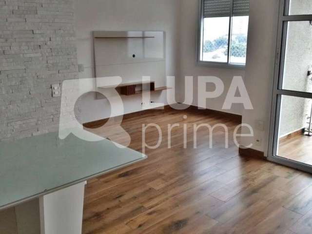 Apartamento com 2 quartos para locação, vila maria baixa, são paulo