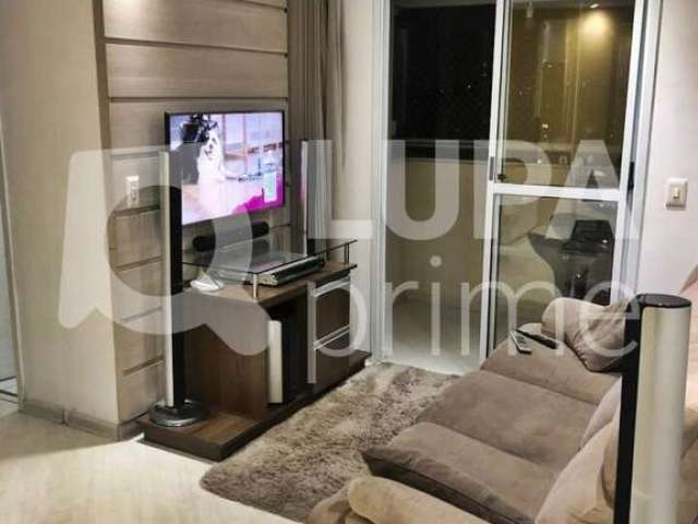 Apartamento com 2 quartos e 1 vaga de garagem à venda na parada inglesa