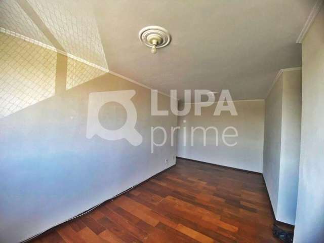 Apartamento com 2 quartos e 1 vaga para locação no jardim andaraí