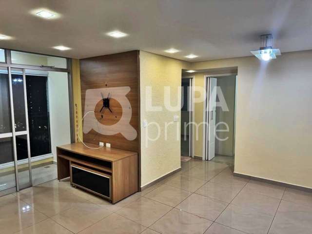 Apartamento com 3 quartos para venda, parada inglesa, são paulo