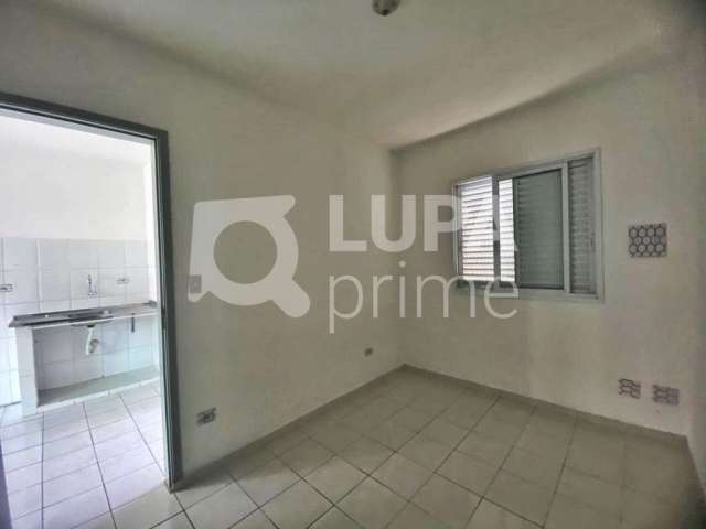 Apartamento com 1 quarto para locação, vila maria, são paulo