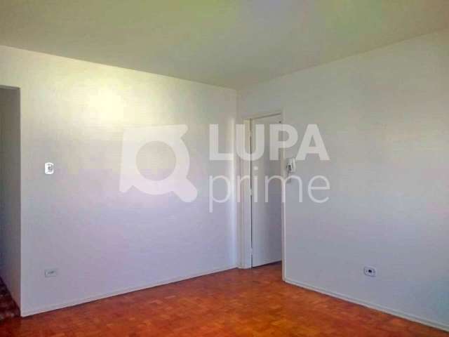 Apartamento com 1 quarto para locação na vila maria baixa