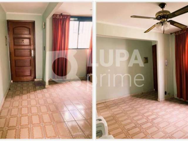 Apartamento com 2 quartos e 1 vaga de garagem a venda no jardim peri