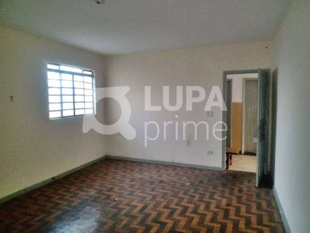 Apartamento com 2 quartos para locação, vila maria, são paulo