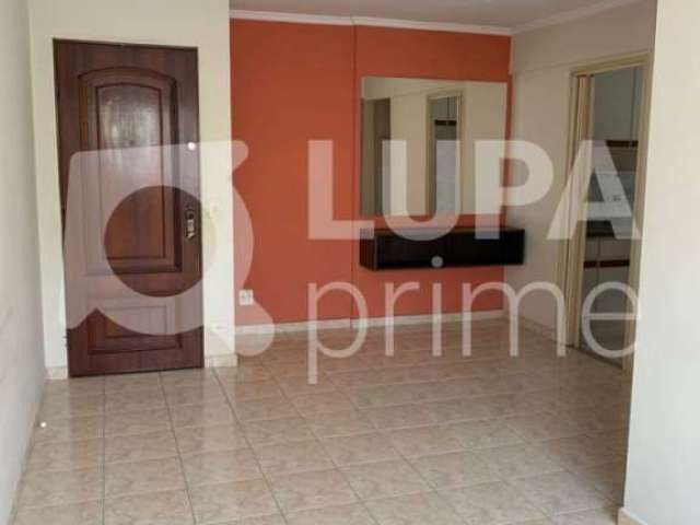 Apartamento com 2 quartos para venda, vila guilherme, são paulo