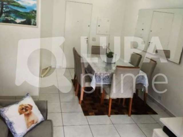 Apartamento com 2 quartos para venda, lauzane paulista, são paulo