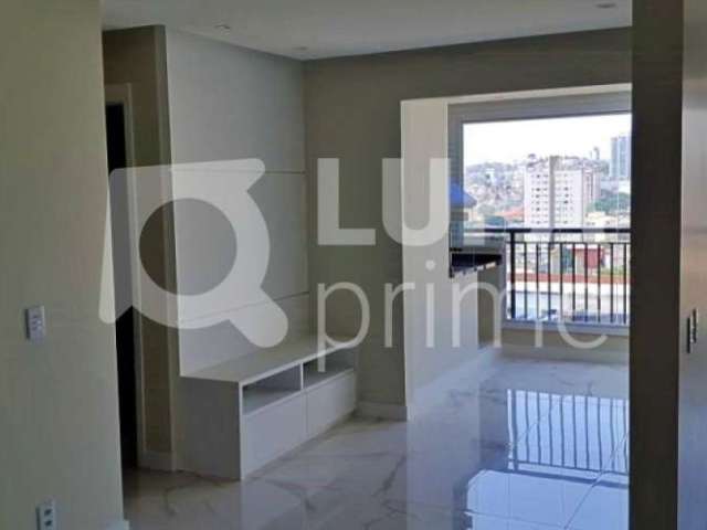 Apartamento com 2 quartos e varanda gourmet para venda, vila guilherme, são paulo