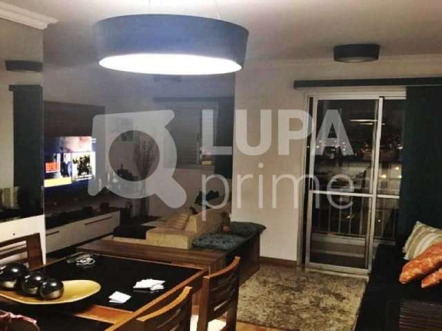 Apartamento com 2 quartos para venda, parque novo mundo, são paulo