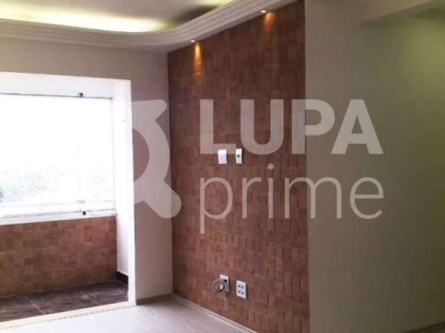 Apartamento 2 quartos para venda, imirim, são paulo