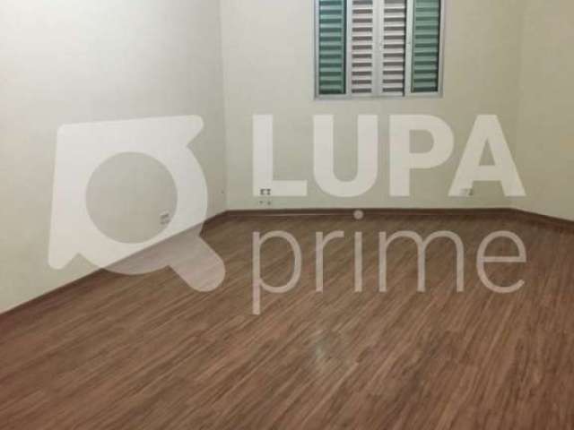 Apartamento com 02 quartos para venda, 80 m², tucuruvi, são paulo