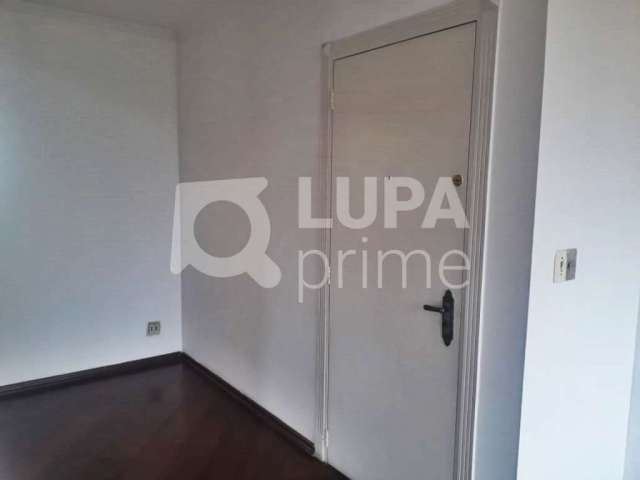 Apartamento com 2 quartos para locação, vila maria, são paulo