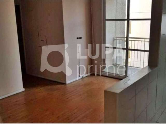 Apartamento com 2 quartos para venda, vila guilherme, são paulo