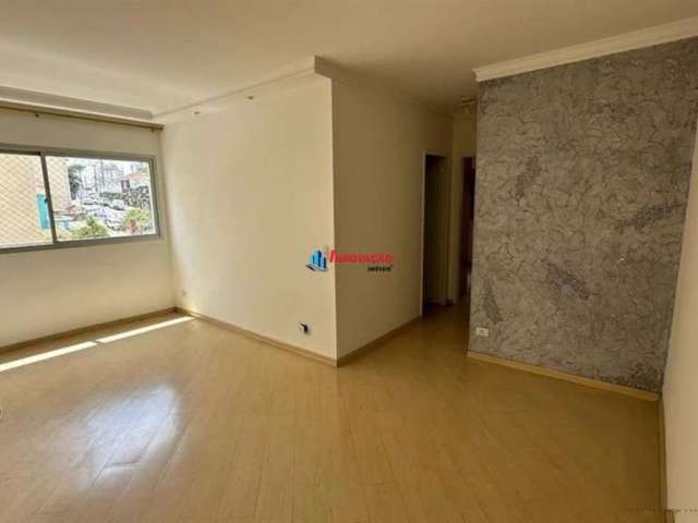 (Apartamento Padrão) para Venda, 2 dorm(s), 1 suite(s), 1 vaga(s), 60 m²