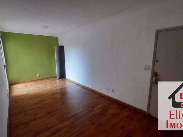 Apartamento com 2 dormitórios à venda, 70 m² por R$ 290.000,00 - Chácara da Barra - Campinas/SP