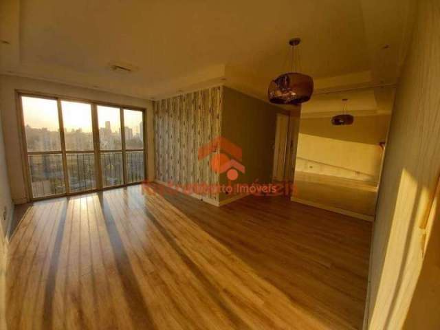 Apartamento Residencial à venda, Jaguaré, São Paulo - AP0855.