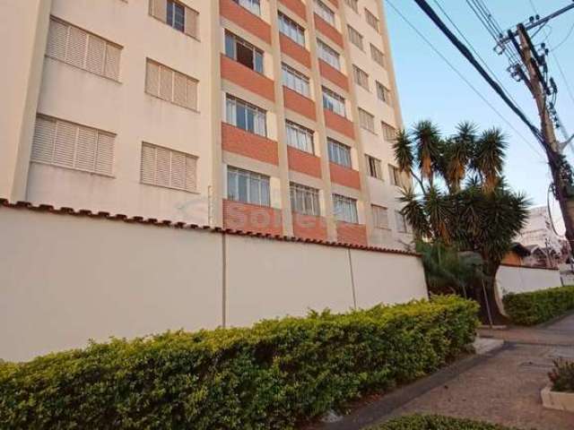 Apartamento com 2 quartos para alugar no Parque Itália, Campinas , 85 m2 por R$ 1.200