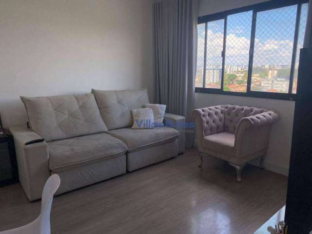 Apartamento à venda, 65 m² por R$ 370.000,00 - Jardim das Indústrias - São José dos Campos/SP