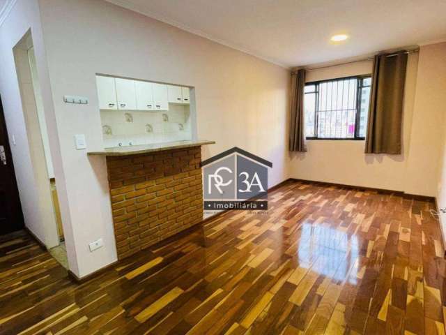 Apartamento à venda, 61 m² por R$ 379.900,00 - Brás - São Paulo/SP