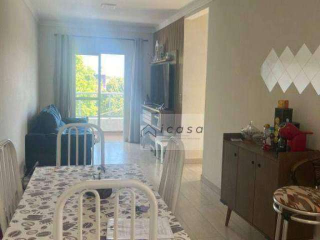 Apartamento com 2 dormitórios, 69 m² - venda por R$ 272.000,00 ou aluguel por R$ 1.718,00/mês - Vila Resende - Caçapava/SP