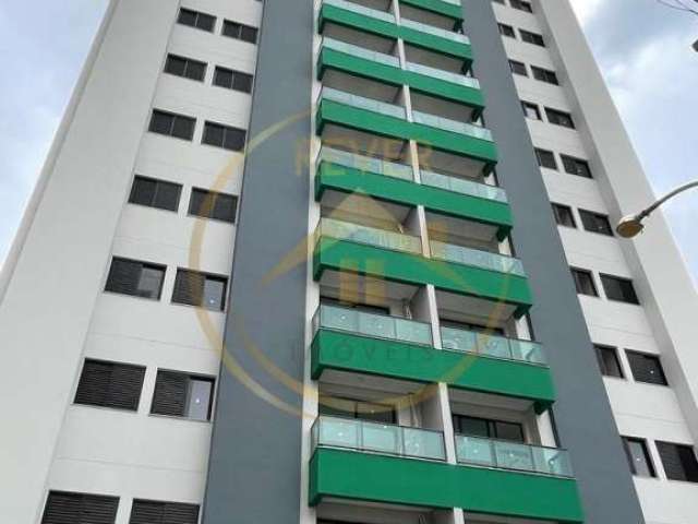 Apartamento à venda em Campinas, Botafogo, com 2 quartos, com 73 m², Edifício Quebec